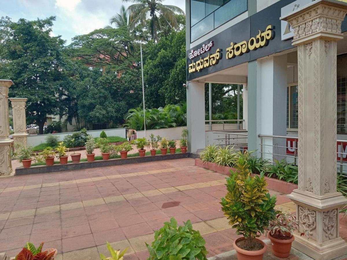 Hotel Madhuvan Serai Manipal Esterno foto