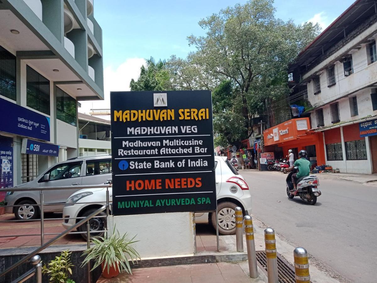 Hotel Madhuvan Serai Manipal Esterno foto