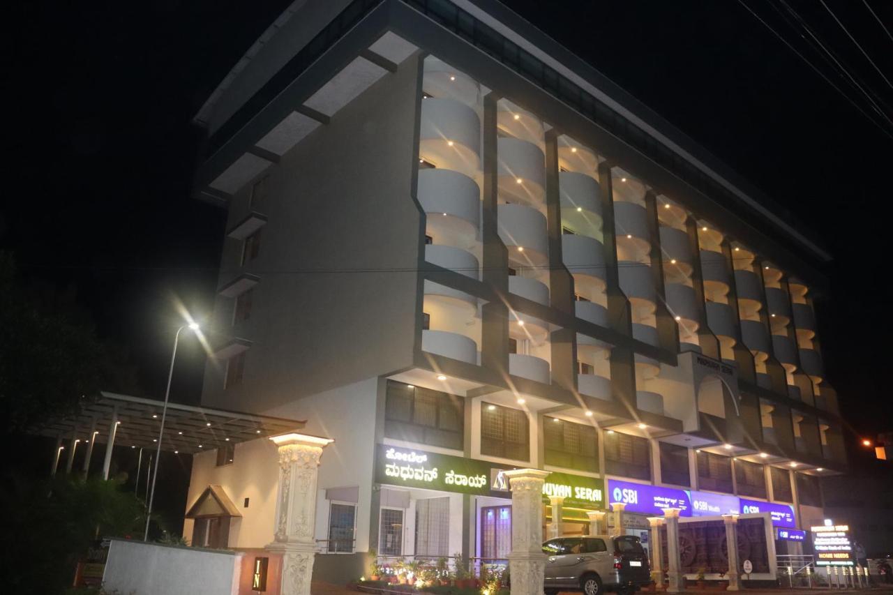 Hotel Madhuvan Serai Manipal Esterno foto